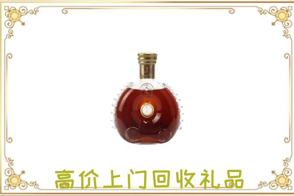 丽江附近回收路易十三